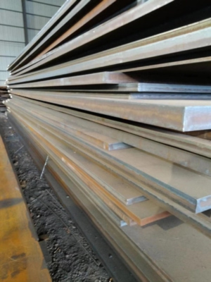 mild steel plate